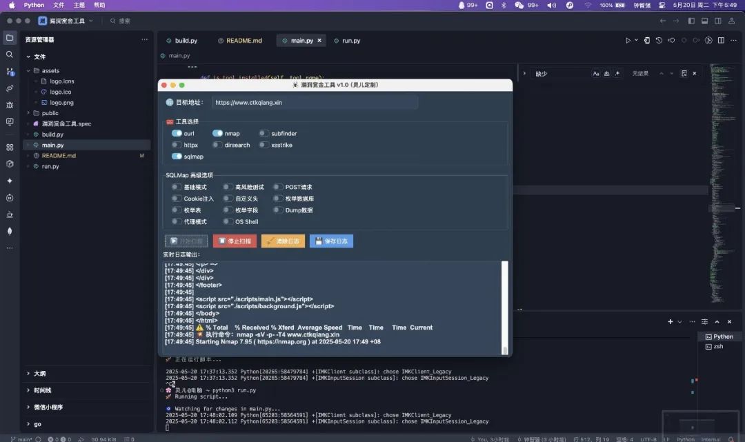 Demo Image